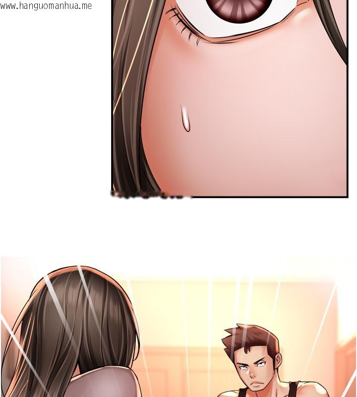 韩国漫画痒乐多阿姨韩漫_痒乐多阿姨-第68话-崇仁由我来守护!在线免费阅读-韩国漫画-第6张图片