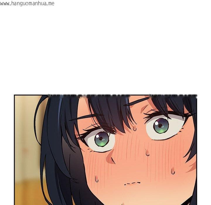 韩国漫画下班后的例行恋爱韩漫_下班后的例行恋爱-第63话在线免费阅读-韩国漫画-第49张图片