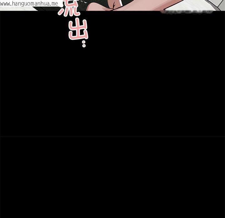 韩国漫画黑道X上班族/我身体里的那个家伙韩漫_黑道X上班族/我身体里的那个家伙-第16话在线免费阅读-韩国漫画-第144张图片