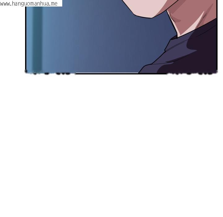 韩国漫画当狗不丢人韩漫_当狗不丢人-第14话在线免费阅读-韩国漫画-第59张图片