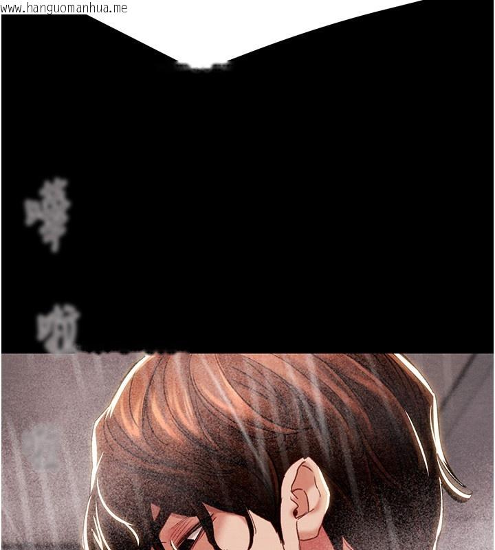 韩国漫画掠夺行动韩漫_掠夺行动-第62话-我们在床上真合拍!在线免费阅读-韩国漫画-第174张图片