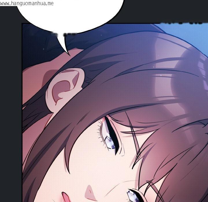 韩国漫画傻瓜病毒韩漫_傻瓜病毒-第28话在线免费阅读-韩国漫画-第25张图片