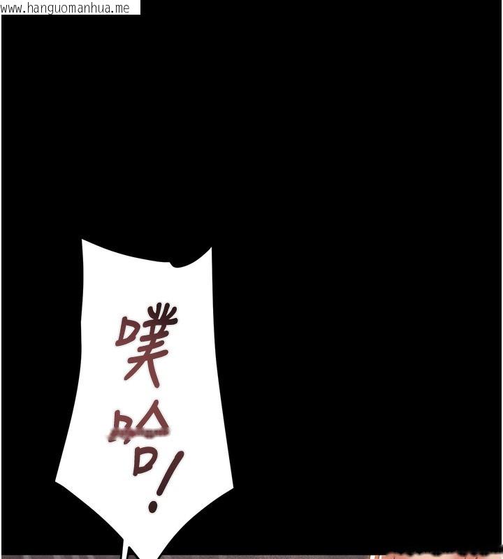 韩国漫画掠夺行动韩漫_掠夺行动-第62话-我们在床上真合拍!在线免费阅读-韩国漫画-第164张图片