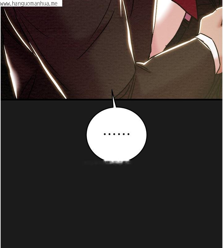 韩国漫画掠夺行动韩漫_掠夺行动-第62话-我们在床上真合拍!在线免费阅读-韩国漫画-第144张图片