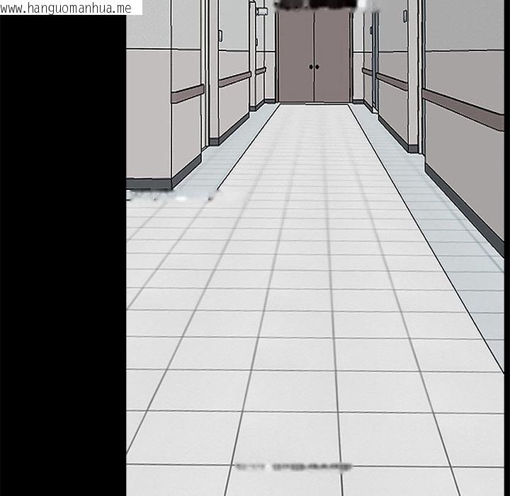 韩国漫画黑道X上班族/我身体里的那个家伙韩漫_黑道X上班族/我身体里的那个家伙-第16话在线免费阅读-韩国漫画-第174张图片