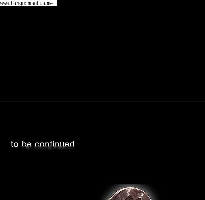 韩国漫画黑道X上班族/我身体里的那个家伙韩漫_黑道X上班族/我身体里的那个家伙-第15话在线免费阅读-韩国漫画-第189张图片