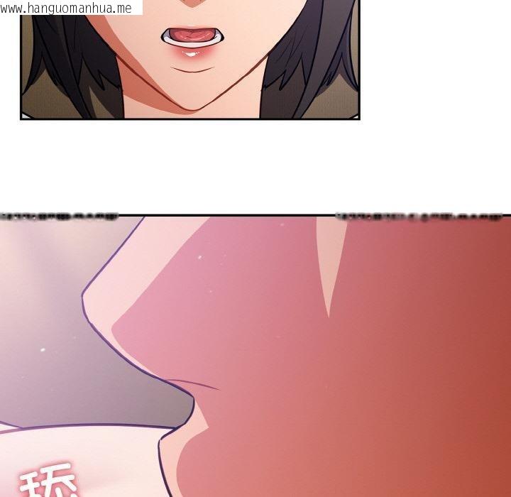 韩国漫画傻瓜病毒韩漫_傻瓜病毒-第28话在线免费阅读-韩国漫画-第60张图片