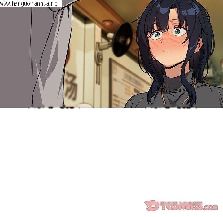 韩国漫画下班后的例行恋爱韩漫_下班后的例行恋爱-第63话在线免费阅读-韩国漫画-第60张图片