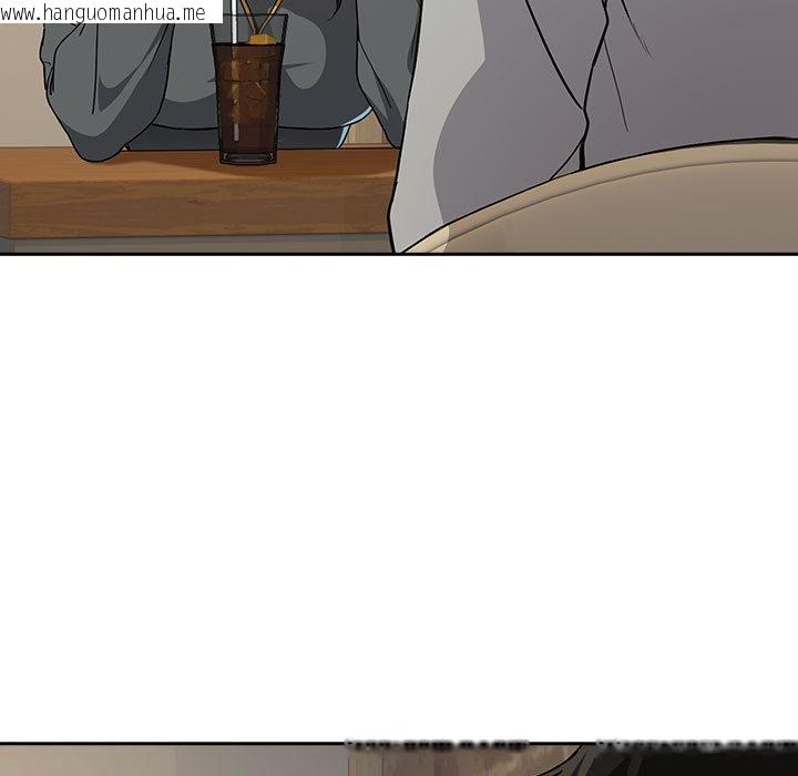韩国漫画下班后的例行恋爱韩漫_下班后的例行恋爱-第63话在线免费阅读-韩国漫画-第17张图片