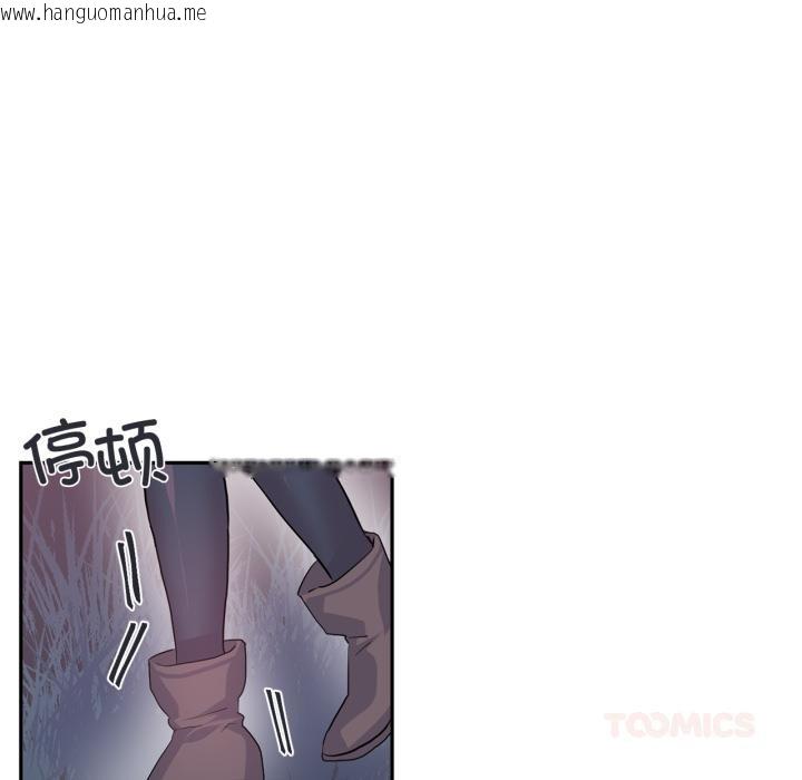韩国漫画虚拟仙境韩漫_虚拟仙境-第19话在线免费阅读-韩国漫画-第66张图片