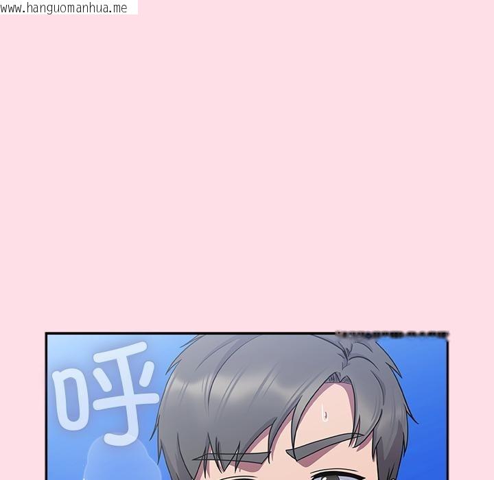 韩国漫画摸鱼生存指南韩漫_摸鱼生存指南-第6话在线免费阅读-韩国漫画-第173张图片