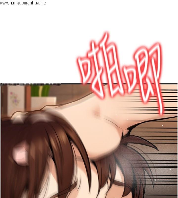 韩国漫画公务员的桃色副业韩漫_公务员的桃色副业-第24话-请你当我的男主角在线免费阅读-韩国漫画-第188张图片