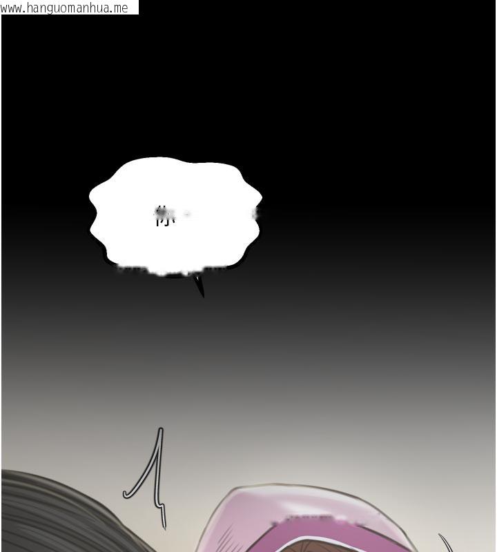 韩国漫画最强家丁韩漫_最强家丁-第43话-路边公然体罚在线免费阅读-韩国漫画-第61张图片