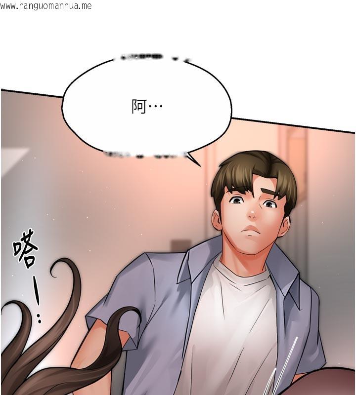 韩国漫画痒乐多阿姨韩漫_痒乐多阿姨-第68话-崇仁由我来守护!在线免费阅读-韩国漫画-第121张图片
