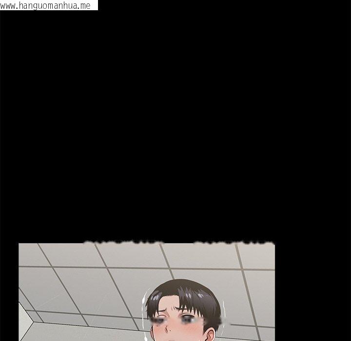 韩国漫画黑道X上班族/我身体里的那个家伙韩漫_黑道X上班族/我身体里的那个家伙-第15话在线免费阅读-韩国漫画-第62张图片