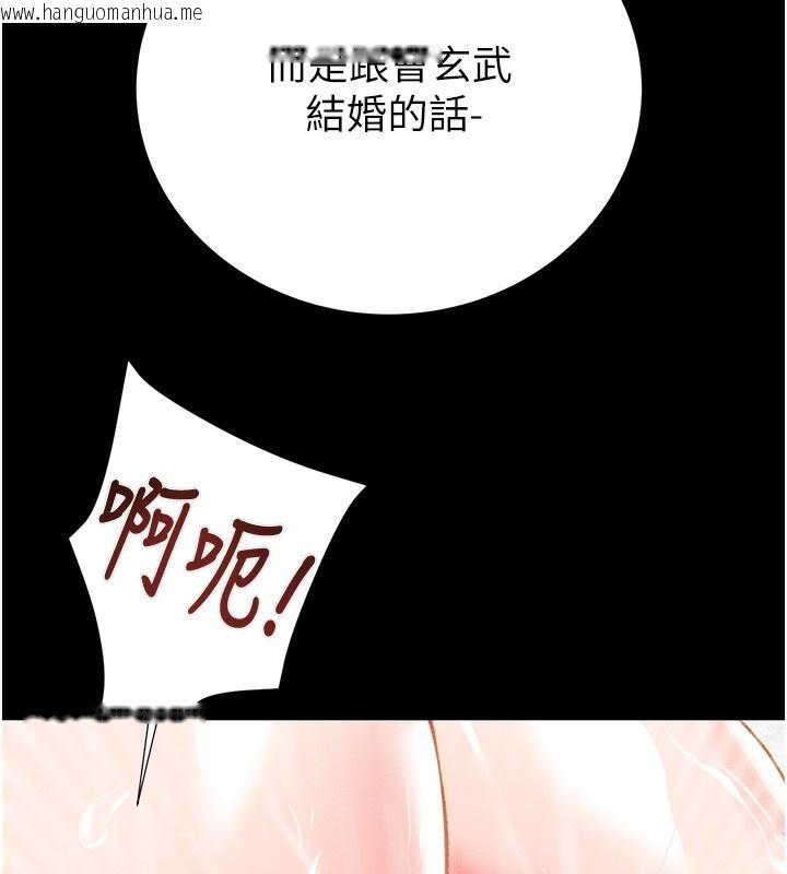 韩国漫画掠夺行动韩漫_掠夺行动-第62话-我们在床上真合拍!在线免费阅读-韩国漫画-第189张图片