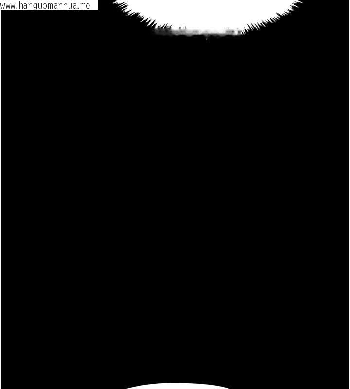 韩国漫画最强家丁韩漫_最强家丁-第44话-让我怀孕在线免费阅读-韩国漫画-第122张图片