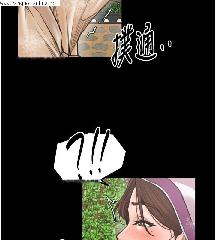 韩国漫画最强家丁韩漫_最强家丁-第43话-路边公然体罚在线免费阅读-韩国漫画-第147张图片
