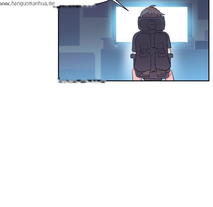 韩国漫画虚拟仙境韩漫_虚拟仙境-第19话在线免费阅读-韩国漫画-第17张图片