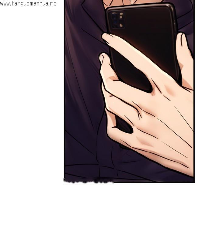 韩国漫画公务员的桃色副业韩漫_公务员的桃色副业-第24话-请你当我的男主角在线免费阅读-韩国漫画-第197张图片