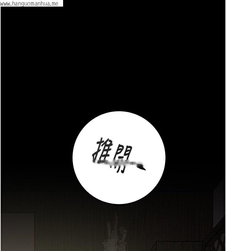 韩国漫画掠夺行动韩漫_掠夺行动-第62话-我们在床上真合拍!在线免费阅读-韩国漫画-第1张图片