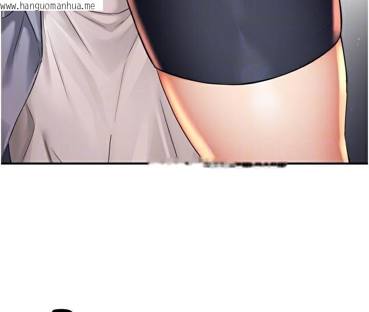 韩国漫画痒乐多阿姨韩漫_痒乐多阿姨-第68话-崇仁由我来守护!在线免费阅读-韩国漫画-第88张图片