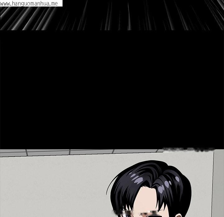 韩国漫画黑道X上班族/我身体里的那个家伙韩漫_黑道X上班族/我身体里的那个家伙-第16话在线免费阅读-韩国漫画-第51张图片