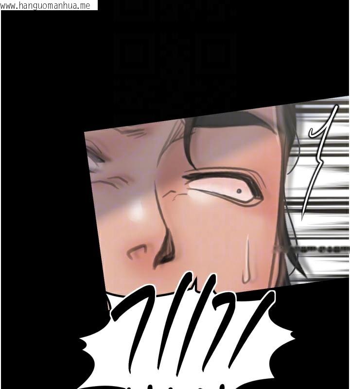 韩国漫画最强家丁韩漫_最强家丁-第44话-让我怀孕在线免费阅读-韩国漫画-第21张图片