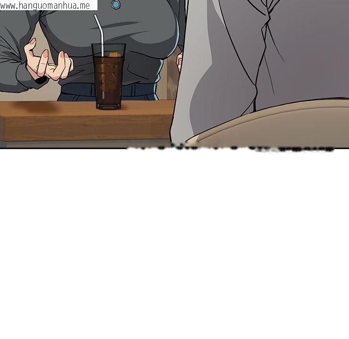 韩国漫画下班后的例行恋爱韩漫_下班后的例行恋爱-第63话在线免费阅读-韩国漫画-第13张图片
