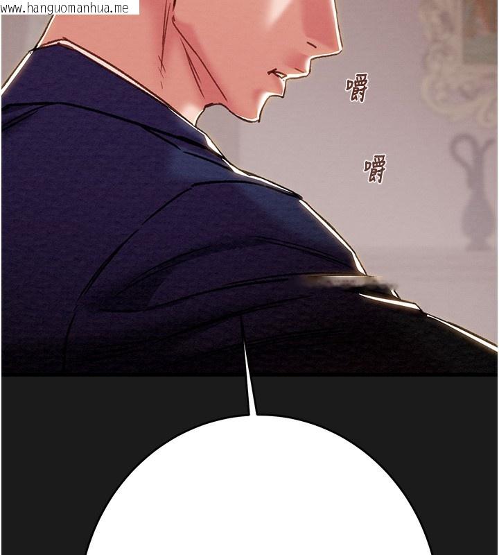 韩国漫画掠夺行动韩漫_掠夺行动-第62话-我们在床上真合拍!在线免费阅读-韩国漫画-第54张图片