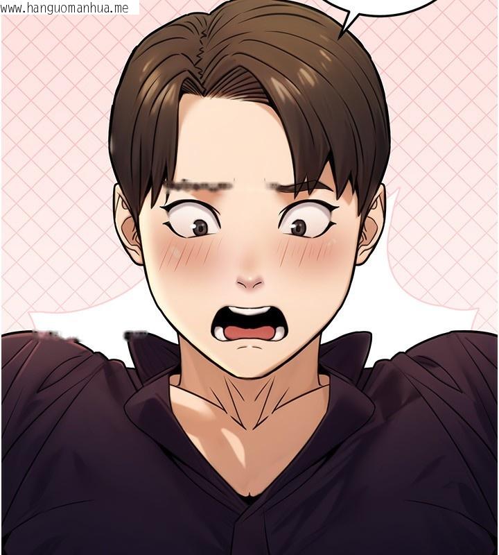 韩国漫画公务员的桃色副业韩漫_公务员的桃色副业-第24话-请你当我的男主角在线免费阅读-韩国漫画-第147张图片