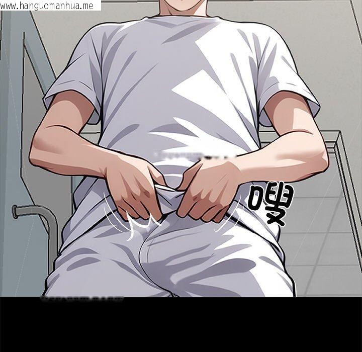 韩国漫画黑道X上班族/我身体里的那个家伙韩漫_黑道X上班族/我身体里的那个家伙-第15话在线免费阅读-韩国漫画-第65张图片