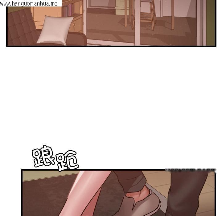 韩国漫画想要拥有她/渴望占有她韩漫_想要拥有她/渴望占有她-第71话在线免费阅读-韩国漫画-第19张图片