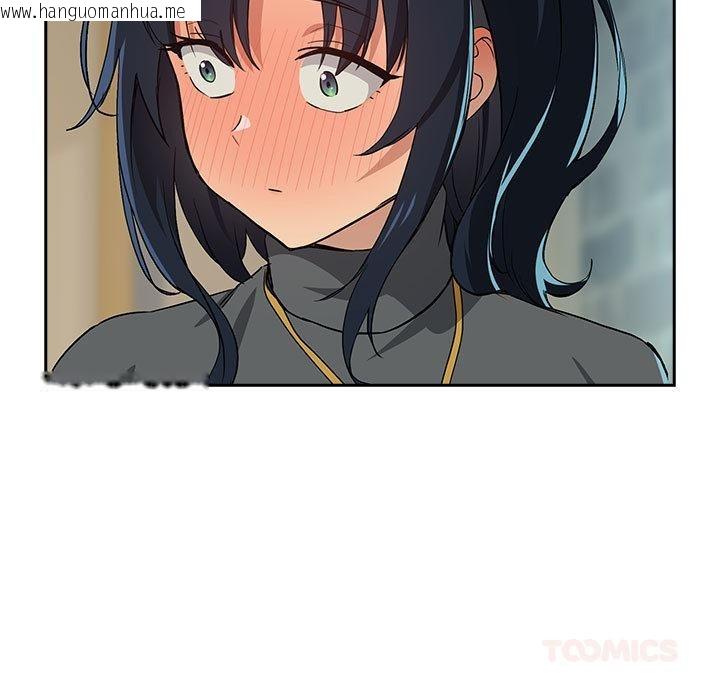 韩国漫画下班后的例行恋爱韩漫_下班后的例行恋爱-第63话在线免费阅读-韩国漫画-第9张图片