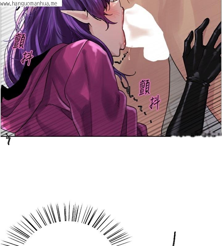 韩国漫画色轮眼韩漫_色轮眼-第2季-第80话-无意间成瘾的销魂肉棒在线免费阅读-韩国漫画-第30张图片