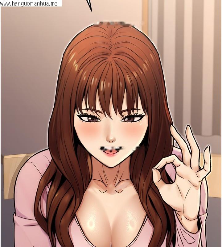 韩国漫画公务员的桃色副业韩漫_公务员的桃色副业-第24话-请你当我的男主角在线免费阅读-韩国漫画-第43张图片