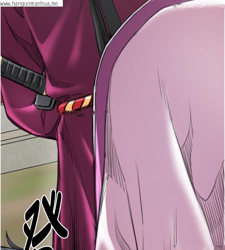 韩国漫画最强家丁韩漫_最强家丁-第44话-让我怀孕在线免费阅读-韩国漫画-第40张图片