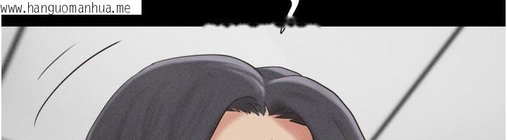 韩国漫画韶恩韩漫_韶恩-第56话-赤裸裸的真相在线免费阅读-韩国漫画-第61张图片