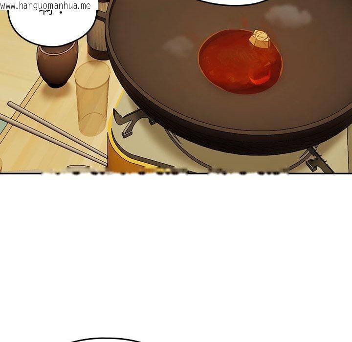 韩国漫画下班后的例行恋爱韩漫_下班后的例行恋爱-第63话在线免费阅读-韩国漫画-第103张图片