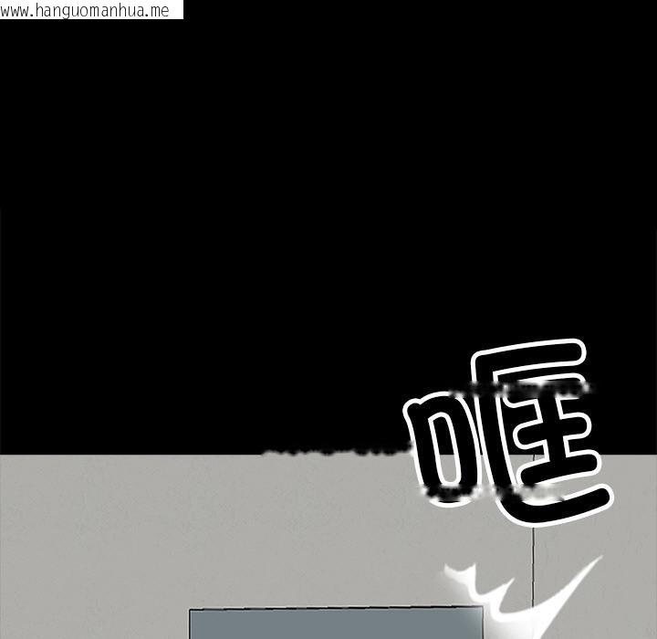 韩国漫画黑道X上班族/我身体里的那个家伙韩漫_黑道X上班族/我身体里的那个家伙-第16话在线免费阅读-韩国漫画-第167张图片