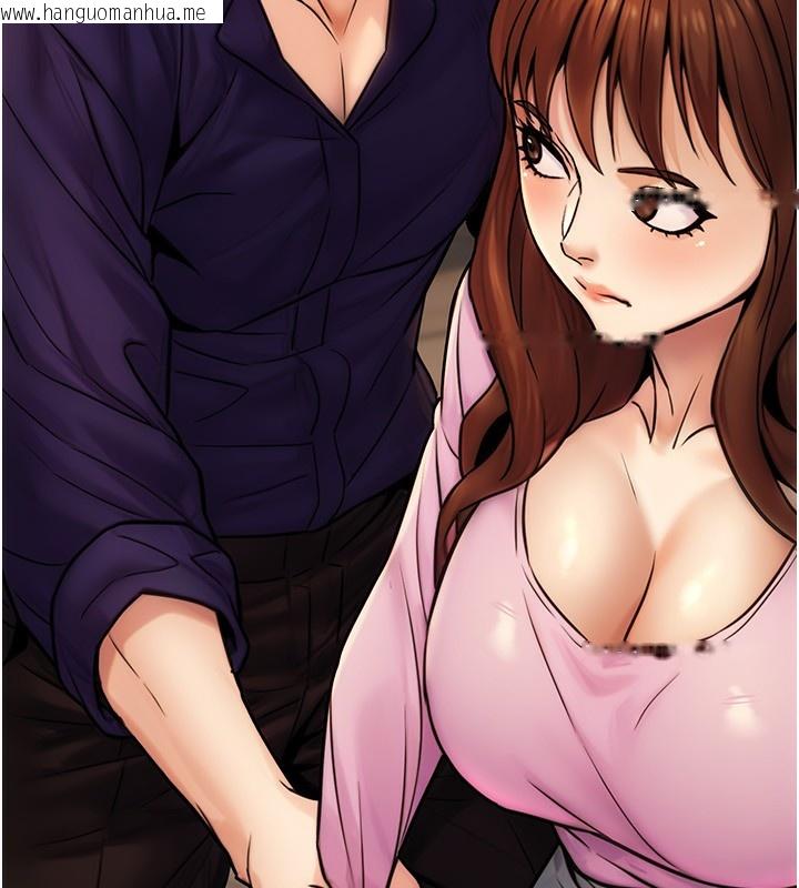 韩国漫画公务员的桃色副业韩漫_公务员的桃色副业-第24话-请你当我的男主角在线免费阅读-韩国漫画-第118张图片