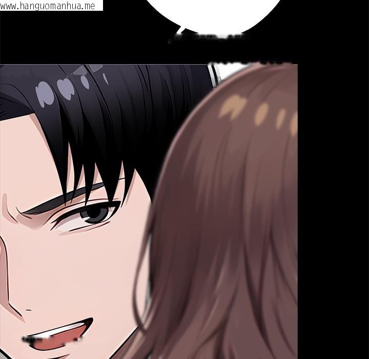 韩国漫画黑道X上班族/我身体里的那个家伙韩漫_黑道X上班族/我身体里的那个家伙-第16话在线免费阅读-韩国漫画-第23张图片