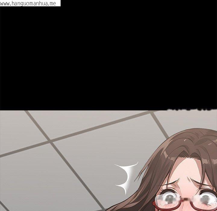 韩国漫画黑道X上班族/我身体里的那个家伙韩漫_黑道X上班族/我身体里的那个家伙-第15话在线免费阅读-韩国漫画-第184张图片