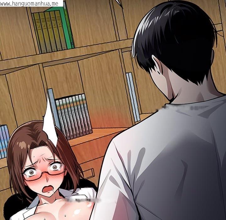 韩国漫画黑道X上班族/我身体里的那个家伙韩漫_黑道X上班族/我身体里的那个家伙-第16话在线免费阅读-韩国漫画-第160张图片