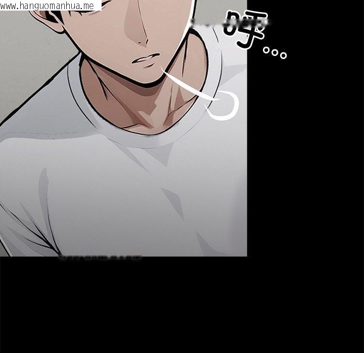 韩国漫画黑道X上班族/我身体里的那个家伙韩漫_黑道X上班族/我身体里的那个家伙-第15话在线免费阅读-韩国漫画-第137张图片