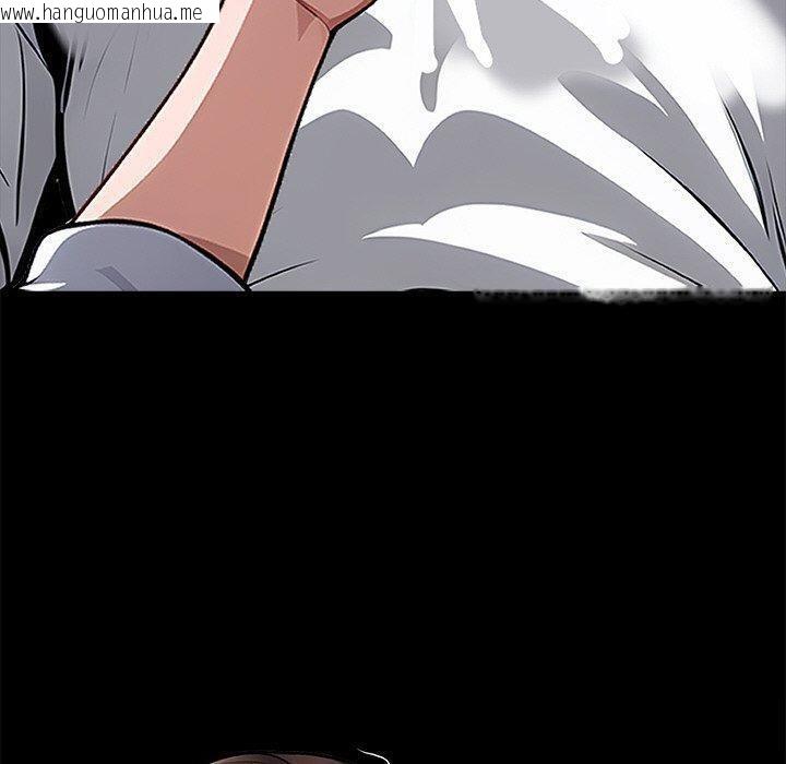 韩国漫画黑道X上班族/我身体里的那个家伙韩漫_黑道X上班族/我身体里的那个家伙-第15话在线免费阅读-韩国漫画-第150张图片