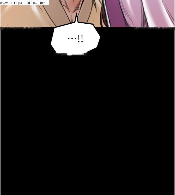 韩国漫画最强家丁韩漫_最强家丁-第43话-路边公然体罚在线免费阅读-韩国漫画-第66张图片
