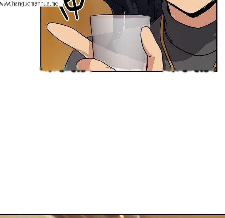 韩国漫画下班后的例行恋爱韩漫_下班后的例行恋爱-第63话在线免费阅读-韩国漫画-第88张图片