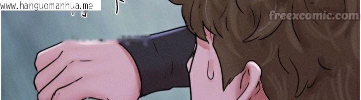 韩国漫画韶恩韩漫_韶恩-第56话-赤裸裸的真相在线免费阅读-韩国漫画-第28张图片