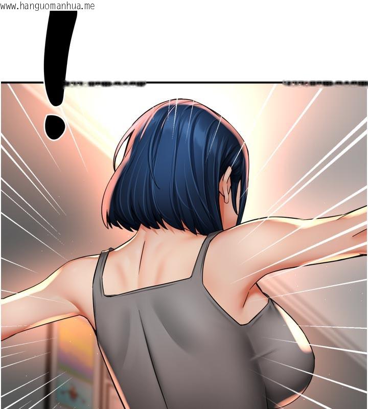 韩国漫画痒乐多阿姨韩漫_痒乐多阿姨-第68话-崇仁由我来守护!在线免费阅读-韩国漫画-第89张图片